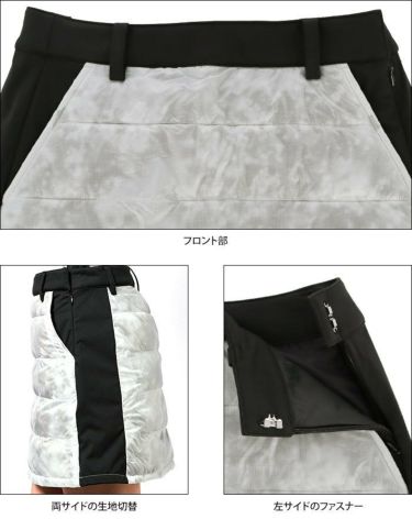 マンシングウェア Munsingwear　レディース 生地切替 撥水 中綿 スカート MEWUJE05　2022年モデル 詳細5