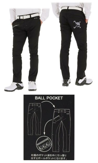 オークリー OAKLEY　メンズ SKULL ロゴ刺繍 ストレッチ 3D テーパード ロングパンツ FOA404232　2022年モデル [裾上げ対応1●] 詳細3