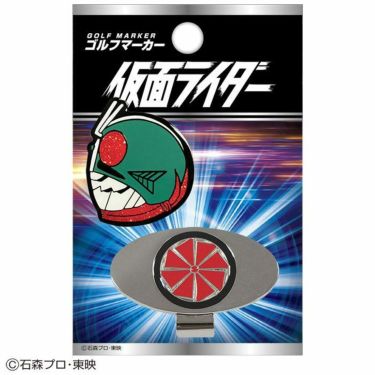 仮面ライダー クリップマーカー 変身ベルトver KRM004 詳細2