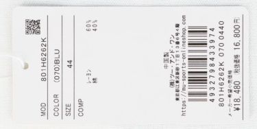 M・U SPORTS エム・ユー スポーツ　レディース MUロゴ 長袖 クルーネック セーター 801H6262K　2022年モデル 詳細1