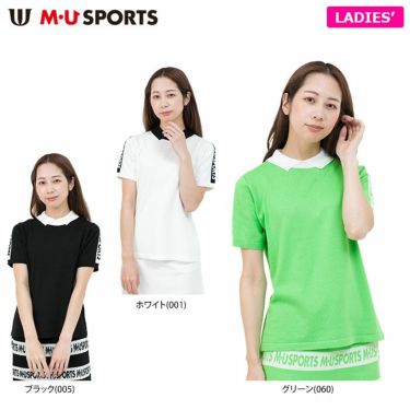 M・U SPORTS エム・ユー スポーツ　レディース ロゴライン 半袖 変形カラー ニットシャツ 801H8252K　2022年モデル 詳細1