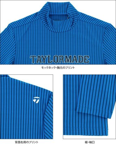 テーラーメイド TaylorMade　メンズ ロゴプリント ストライプ柄 ストレッチ 長袖 モックネックシャツ TD451　2022年モデル 詳細4