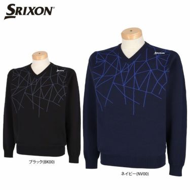 スリクソン SRIXON　メンズ 撥水 編み地切替 ロゴ刺繍 長袖 Vネック セーター RGMUJL02　2022年モデル 詳細1