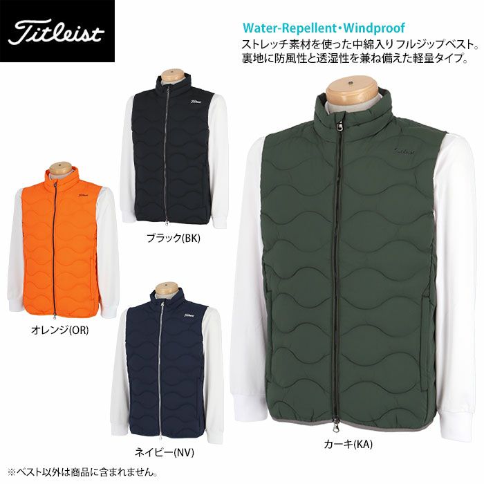 タイトリスト Titleist メンズ 撥水 防風 ロゴプリント ストレッチ