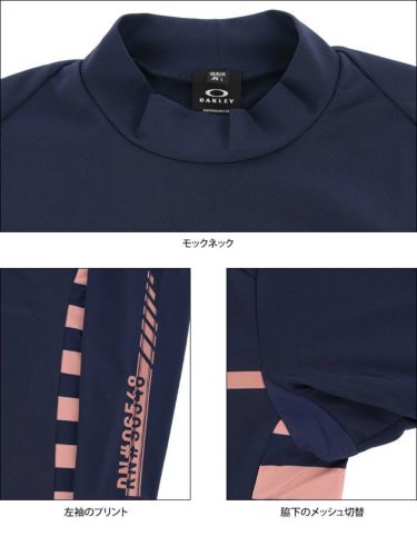 オークリー OAKLEY　メンズ ストレッチ ロゴデザイン 長袖 モックネックシャツ FOA404243　2022年モデル 詳細5