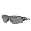 オークリー OAKLEY　RADARLOCK PATH (A) レーダーロック パス アジアンフィット サングラス 0OO9206 920611 CARBON FIBER w/SLATE IRIDIUM