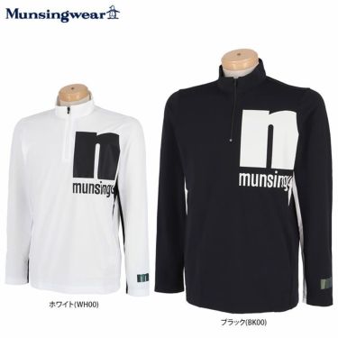マンシングウェア Munsingwear　メンズ ロゴプリント ストレッチ 長袖 ハーフジップシャツ MEMUJB04　2022年モデル 詳細1