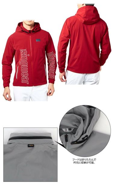 マンシングウェア Munsingwear　メンズ 撥水 ロゴデザイン ストレッチ 長袖 フード付き フルジップ ブルゾン MEMUJK03　2022年モデル 詳細3