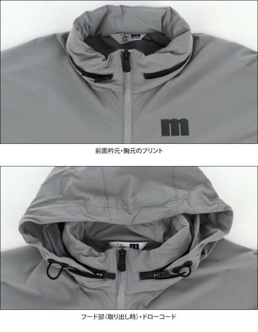マンシングウェア Munsingwear　メンズ 撥水 ロゴデザイン ストレッチ 長袖 フード付き フルジップ ブルゾン MEMUJK03　2022年モデル 詳細4