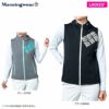 マンシングウェア Munsingwear　レディース 撥水 ロゴデザイン ストレッチ フード付き フルジップ ベスト MEWUJL80　2022年モデル