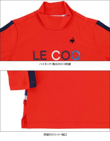ルコック Le coq sportif　レディース ロゴデザイン 袖ライン ストレッチ 長袖 ハイネックシャツ QGWUJB05　2022年モデル 詳細4