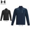 アンダーアーマー UNDER ARMOUR　メンズ 撥水 ロゴプリント ストレッチ 長袖 フルジップ ジャケット 1373407　2022年モデル