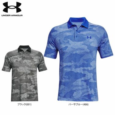 アンダーアーマー UNDER ARMOUR　メンズ ロゴデザイン カモフラージュ柄 ジャカード 半袖 ポロシャツ 1373694　2022年モデル 詳細1