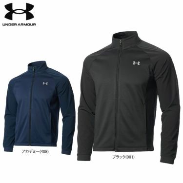 アンダーアーマー UNDER ARMOUR　メンズ 撥水 ロゴプリント ストレッチ 生地切替 裏起毛 長袖 フルジップ ハイブリッド ジャケット 1375321　2022年モデル 詳細1