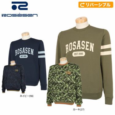 ロサーセン Rosasen　メンズ 撥水 ロゴプリント ニット リバーシブル 長袖 クルーネック プルオーバー 044-17911　2022年モデル 詳細1