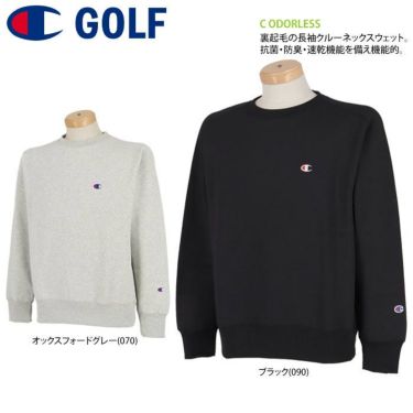 チャンピオンゴルフ ChampionGOLF　メンズ ロゴデザイン ストレッチ 裏起毛 長袖 スウェット クルーネック プルオーバー C3-WG001　2022年モデル 詳細2