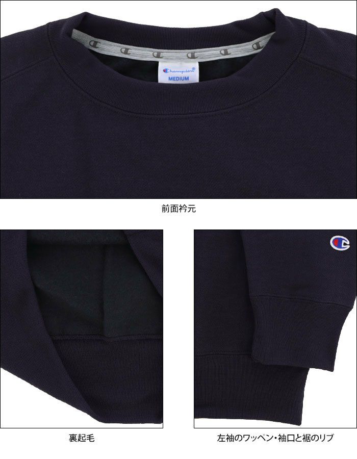 チャンピオンゴルフ ChampionGOLF　メンズ ロゴアップリケ ストレッチ 裏起毛 長袖 スウェット クルーネック プルオーバー C3-WG002　2022年モデル 詳細4