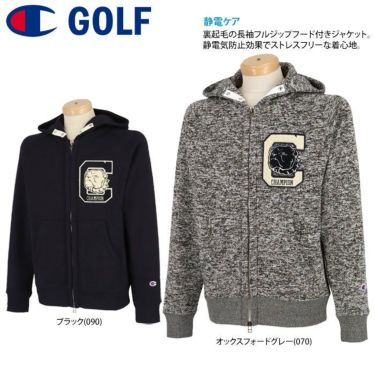 チャンピオンゴルフ ChampionGOLF　メンズ ロゴデザイン ストレッチ 裏起毛 長袖 フルジップ フーデッド ジャケット C3-WG102　2022年モデル 詳細2