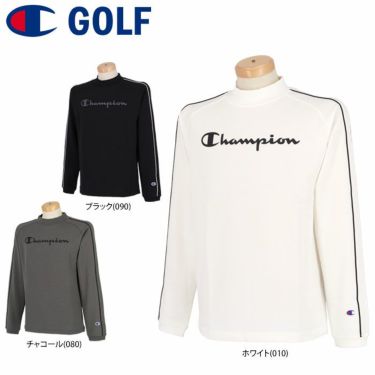 チャンピオンゴルフ ChampionGOLF　メンズ ロゴプリント パイピングライン ストレッチ 長袖 モックネックシャツ C3-WG407　2022年モデル 詳細1