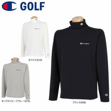 チャンピオンゴルフ ChampionGOLF　メンズ ロゴ刺繍 ストレッチ 長袖 タートルネックシャツ C3-WG408　2022年モデル 詳細1