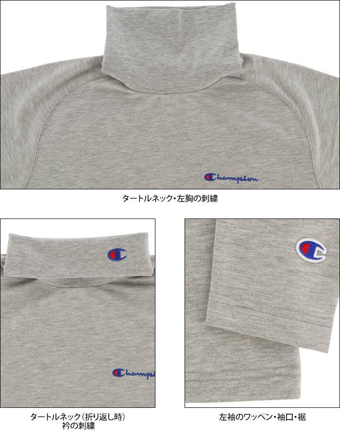 チャンピオンゴルフ ChampionGOLF　メンズ ロゴ刺繍 ストレッチ 長袖 タートルネックシャツ C3-WG408　2022年モデル 詳細4