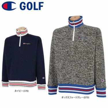 チャンピオンゴルフ ChampionGOLF　メンズ ロゴ刺繍 カラーラインリブ ストレッチ 裏起毛 長袖 ハーフジップ ジャケット C3-WG608　2022年モデル 詳細1