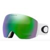 オークリー OAKLEY　FLIGHT DECK L フライト デッキ L MATTE WHITE / PRIZM JADE IRIDIUM　スキーゴーグル 2021-2022　日本正規品