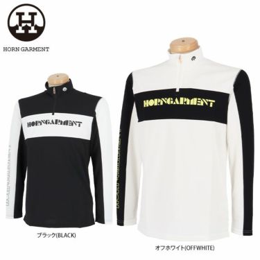 ユーティリティ用ヘッドカバー2個セット HORNGARMENT ホーンガーメント