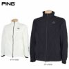 ピン PING　メンズ 撥水 防風 ロゴプリント メッシュ裏地 ストレッチ 長袖 フルジップ ブルゾン 621-2220907　2022年モデル