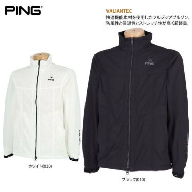 ピン PING　メンズ 撥水 防風 ロゴプリント メッシュ裏地 ストレッチ 長袖 フルジップ ブルゾン 621-2220907　2022年モデル 詳細2