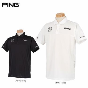 ピン（PING） 半袖 ポロシャツ メンズ 通販｜【公式】有賀園ゴルフ 