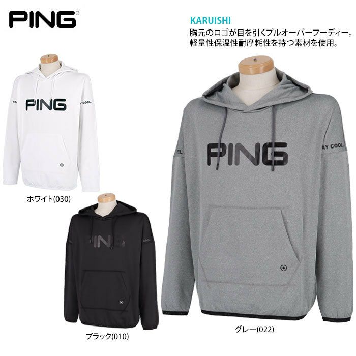 ピン PING メンズ ビックロゴ ストレッチ 長袖 プルオーバー