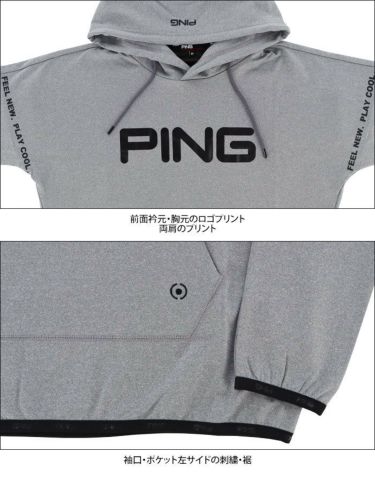 ピン PING　メンズ ビックロゴ ストレッチ 長袖 プルオーバー フーディー 621-2262801 2022年モデル 詳細5