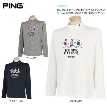 ピン PING　メンズ Mr.PING プリントデザイン ストレッチ 長袖 ハイネックシャツ 621-2269805 2022年モデル 詳細2