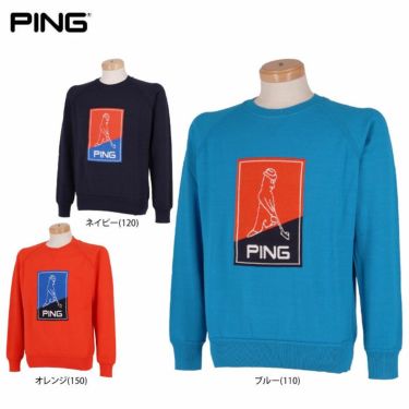 ピン PING　メンズ Mr.PING ジャガード 長袖 クルーネック セーター 621-2270901 2022年モデル 詳細1