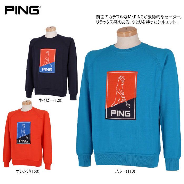 ピン PING メンズ Mr.PING ジャガード 長袖 クルーネック