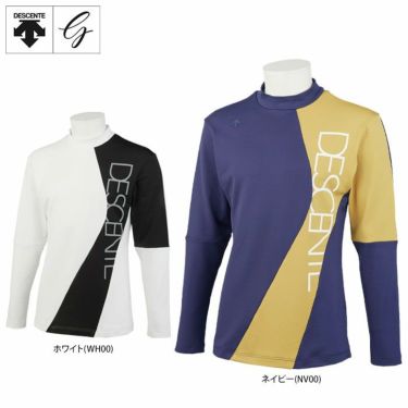 デサントゴルフ DESCENTE GOLF　メンズ ロゴプリント 配色切替 裏起毛 ストレッチ 長袖 モックネックシャツ DGMUJB04　2022年モデル 詳細1