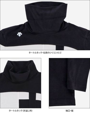 デサントゴルフ DESCENTE GOLF　メンズ ロゴデザイン 配色切替 起毛生地 ストレッチ 長袖 タートルネックシャツ DGMUJB09　2022年モデル 詳細4