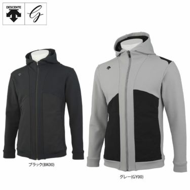 デサントゴルフ DESCENTE GOLF　メンズ 防風 ロゴプリント 生地切替 裏起毛 ストレッチ 長袖 フルジップ フーデット ジャケット DGMUJL52　2022年モデル 詳細1