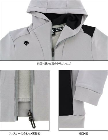 デサントゴルフ DESCENTE GOLF　メンズ 防風 ロゴプリント 生地切替 裏起毛 ストレッチ 長袖 フルジップ フーデット ジャケット DGMUJL52　2022年モデル 詳細4