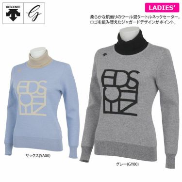 デサントゴルフ DESCENTE GOLF　レディース タイポグラフィー ジャガード 配色切替 長袖 タートルネック セーター DGWUJL10　2022年モデル 詳細2