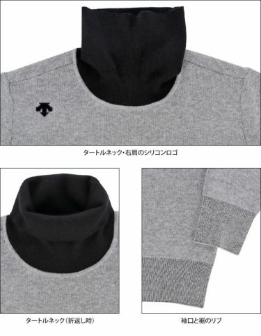 デサントゴルフ DESCENTE GOLF　レディース タイポグラフィー ジャガード 配色切替 長袖 タートルネック セーター DGWUJL10　2022年モデル 詳細4