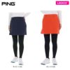 ピン PING　レディース アシンメトリーデザイン ストレッチ ボンディング スカート 622-2234902　2022年モデル