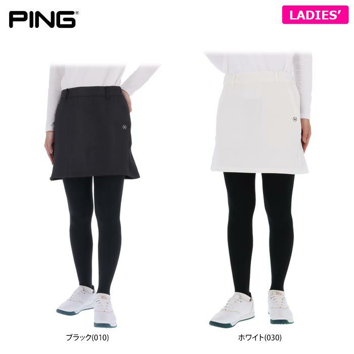 楽天市場】【56%OFF 2/4-2/10】【公式】アディダス adidas 返品可 ゴルフ スリーストライプス フリース セットアップ  パフォーマンス レディース ウェア・服 ジャージ 黒 ブラック HY0910 上下 : adidas Online Shop 楽天市場店