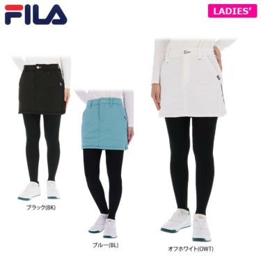 フィラ FILA　レディース キルティング 撥水 ストレッチ 蓄熱裏地 中綿 スカート 792-344　2022年モデル 詳細1