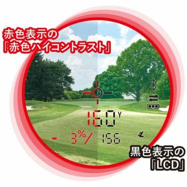 ブッシュネル　ピンシーカー プロX3 ジョルト　ゴルフ用レーザー距離計 詳細4