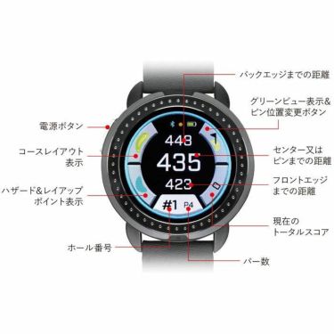 ブッシュネル　ION ELITE イオン エリート　腕時計型 GPSゴルフナビ　ブラック 詳細5