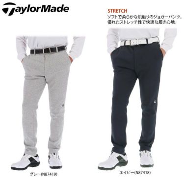 テーラーメイド TaylorMade　メンズ ロゴプリント ダンボールニット ストレッチ テーパード ジョガーパンツ TD462　2022年モデル 詳細2