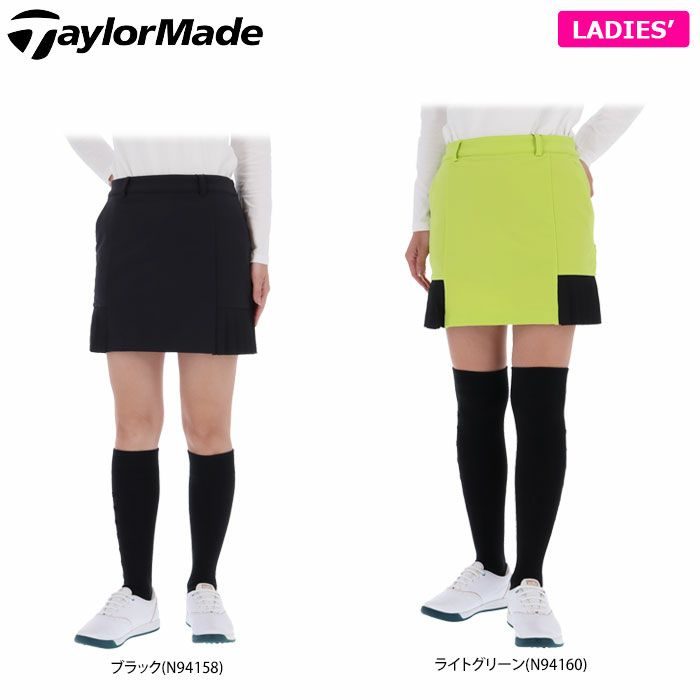 テーラーメイド　スカート　インナーパンツ一体型