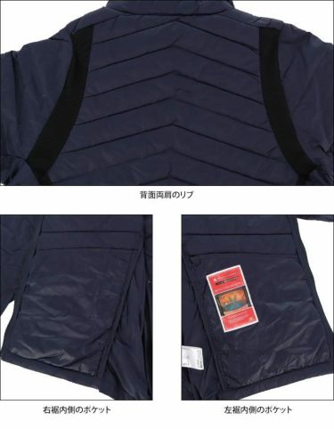 ミズノ MIZUNO　メンズ ブレスサーモ 長袖 収納袋付き フルジップ ダウン ジャケット E2ME2505　2022年モデル 詳細5